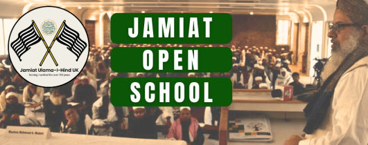 Jamiat Open School