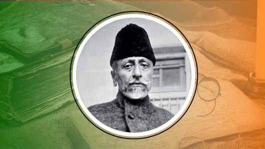 Moulana Abul Kalam Azad (1888-1958)