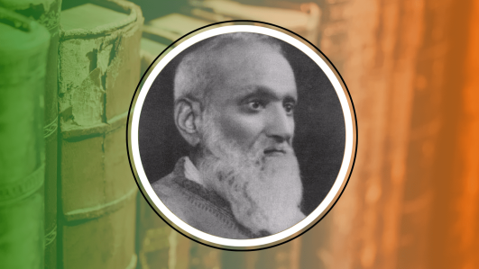 Moulana Obaidullah Sindhi - (1872-1944)