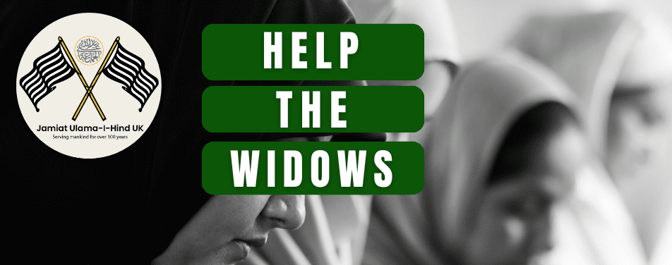 Help the Widows and the Needy