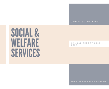 Annual Report 2023 - 2024