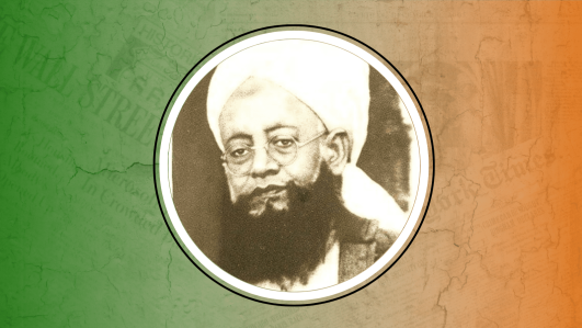 Hussain Ahmad Madani (1879 - 1947)