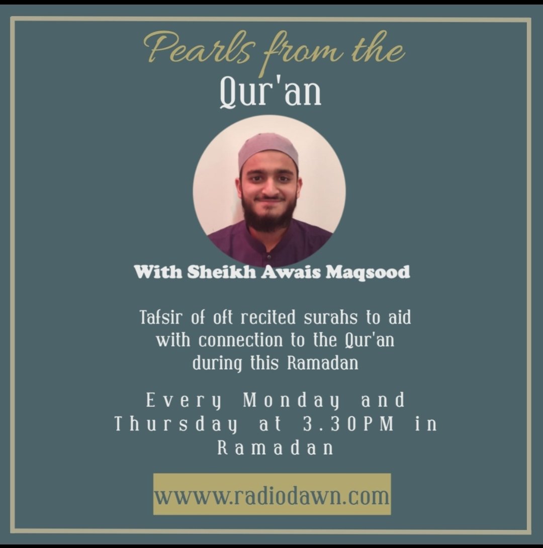 Pearls of the Quran