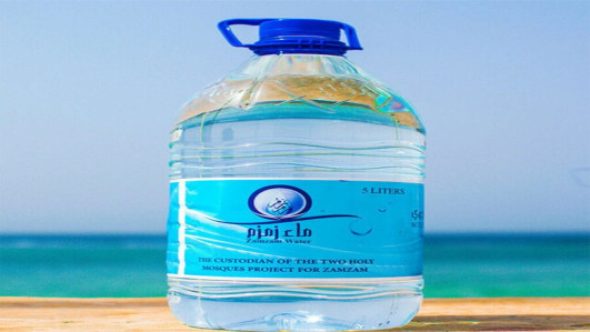 ZAM ZAM WATER