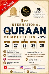 Quran Competiton 2026