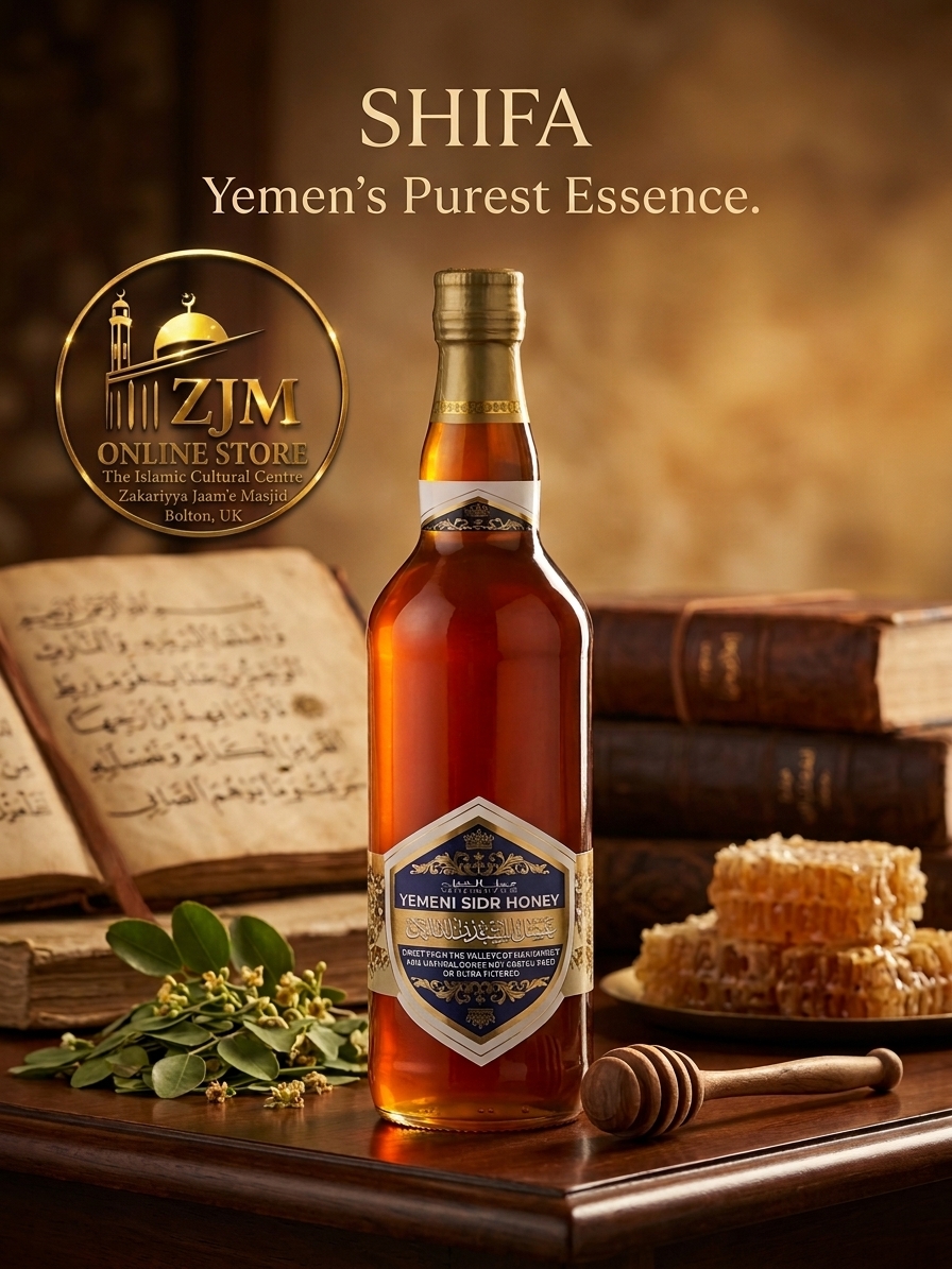 Yemeni sidr honey 100% pure and raw grade a+ new stock up to 1  kg