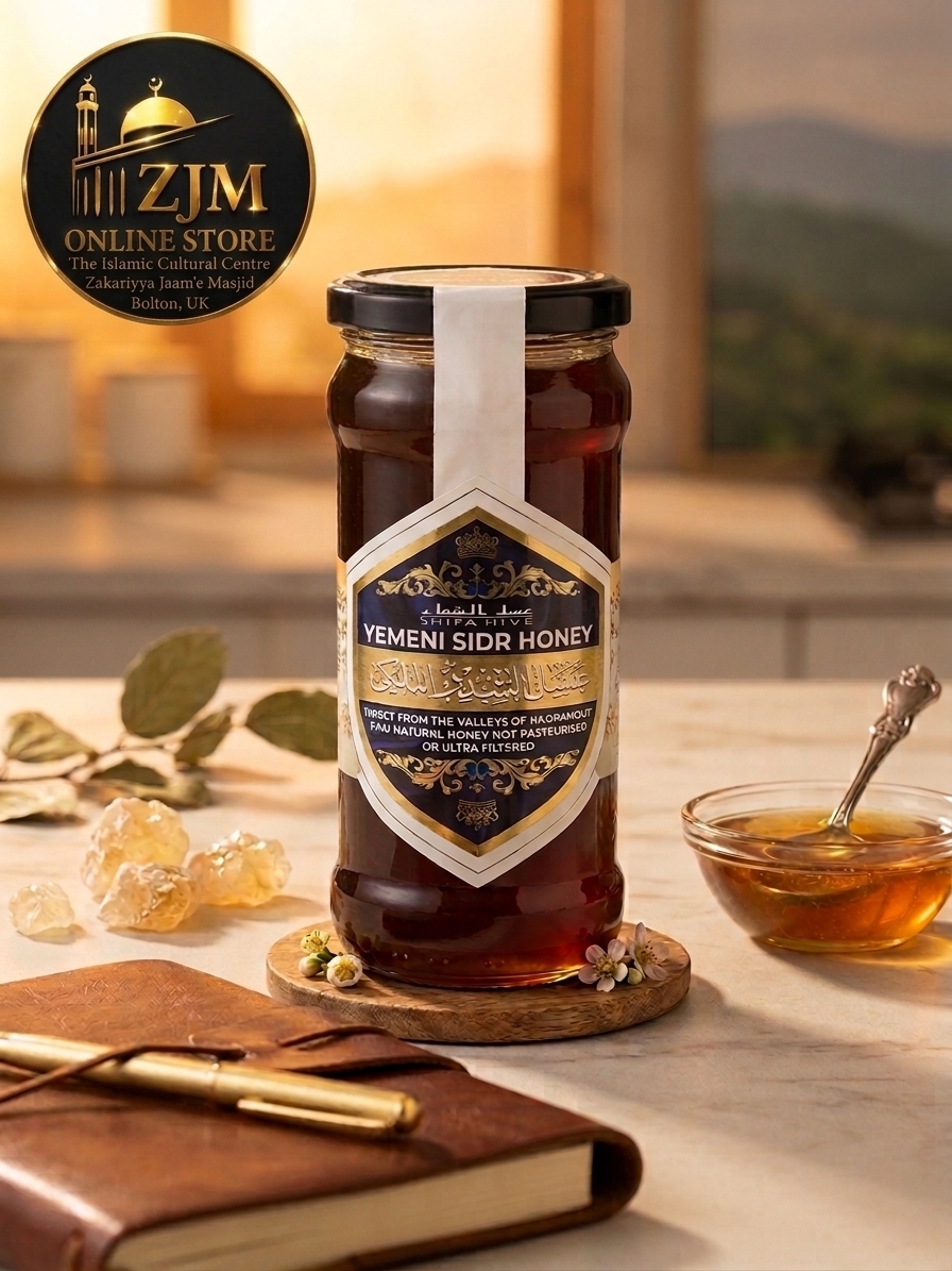 350 gm yemeni sidr honey 100% pure and raw grade a+++