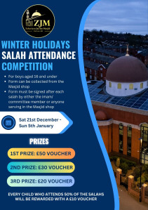 Winter Holidays Salah Attendance Competition