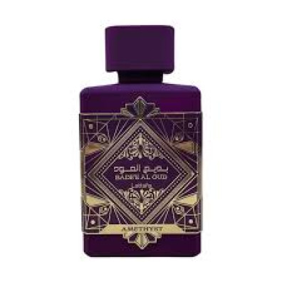 Badee al oud amethyst image 2