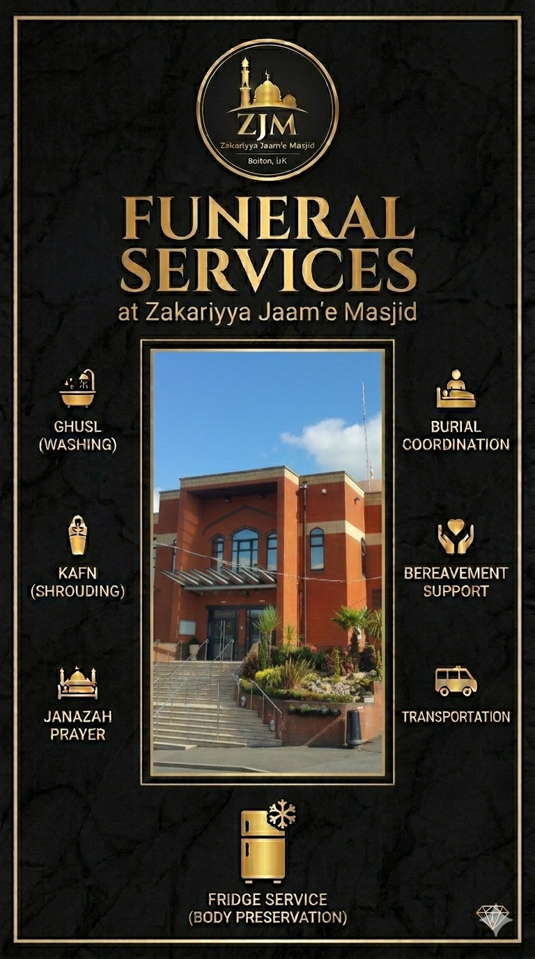 Funeral Service