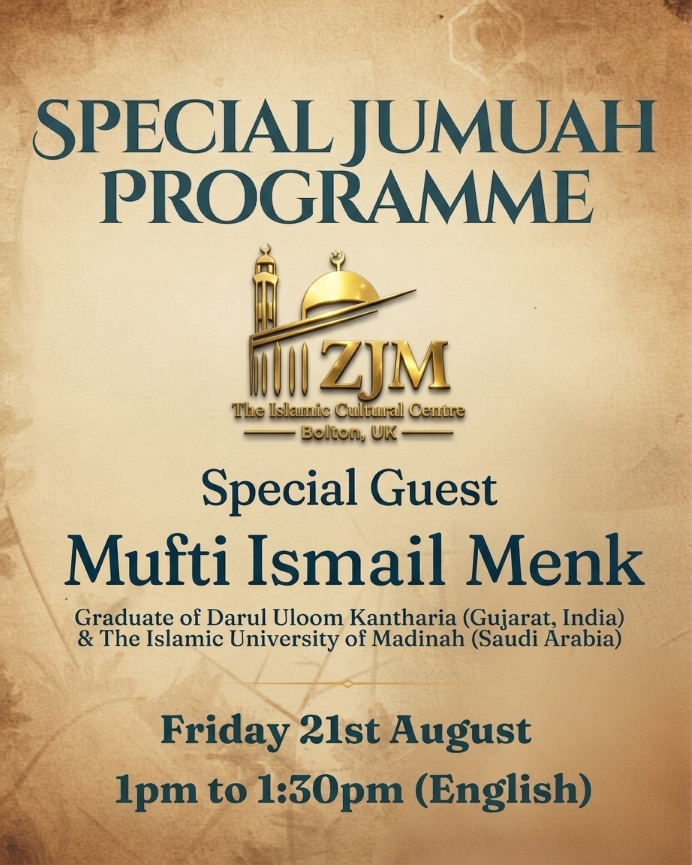 Mufti Ismail Menk Jumuah Programme