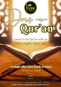 Dars-e-Quran
