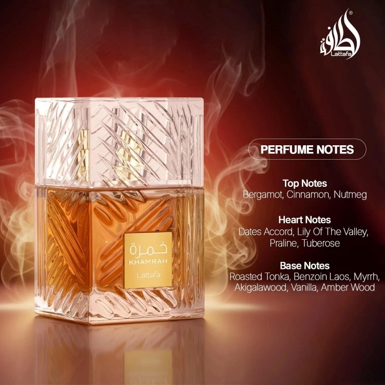 Lattafa - khamrah original - 100ml - unisex image 2