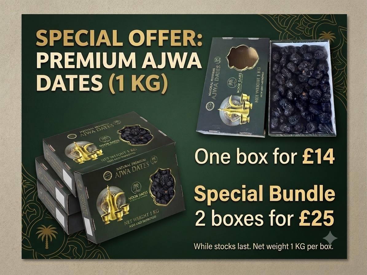 1kg authentic premium quality ajwa dates from al madinah al-munawara