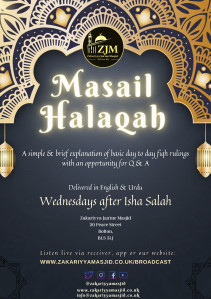 Masail Halaqah