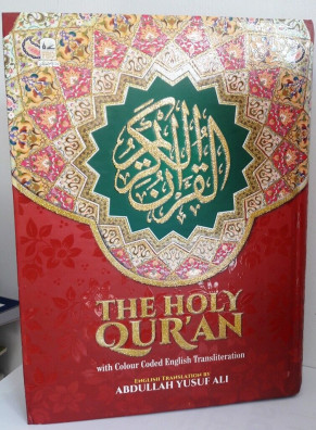 Holy quran colour coded / english translation &amp; transliteration large