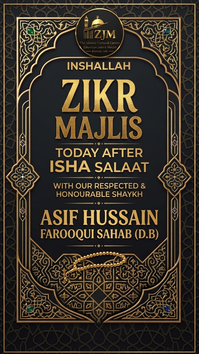 Weekly Zikr Majlis