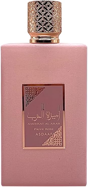 Asdaaf - ameerat al arab prive rose - 100ml - for women image 1
