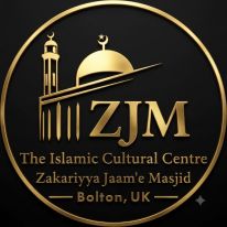 Zakariyya Jaame Masjid Logo
