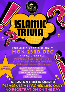 Islamic Trivia