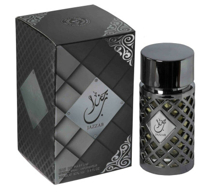 Ard al zaafaran - jazzab silver - 100ml - for men image 2
