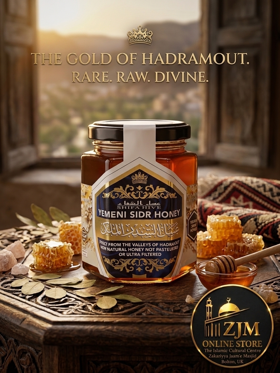 250 gm yemeni sidr honey 100% pure and raw grade a+++