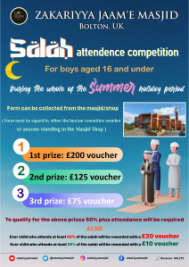 Salah Competition