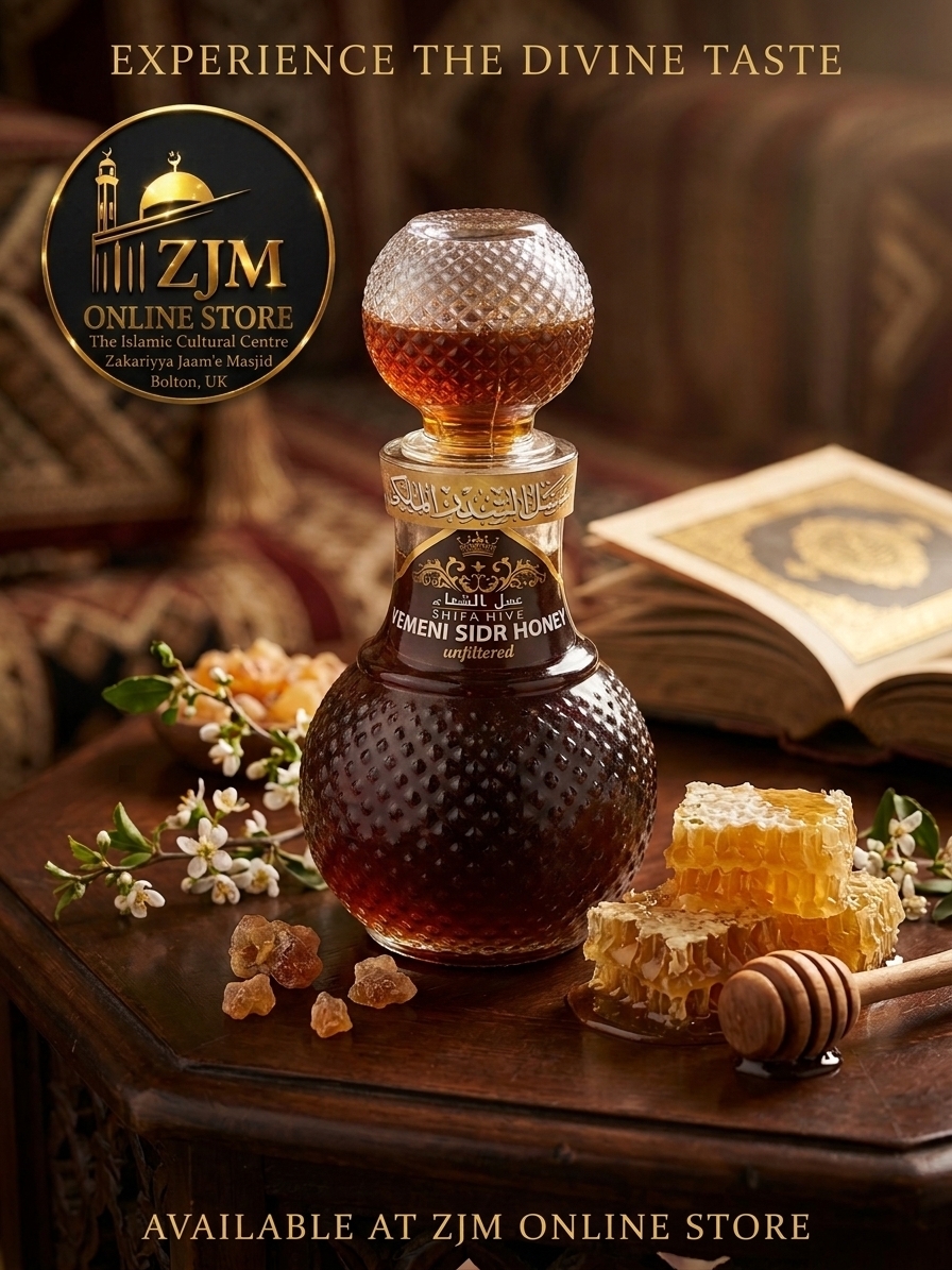400 gm yemeni sidr honey 100% pure and raw grade a+++