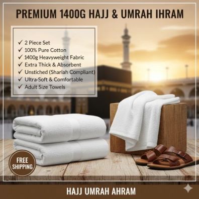 Share premium 1400g hajj &amp; umrah ihram for men - 2 piece 100% cotton adult white towel